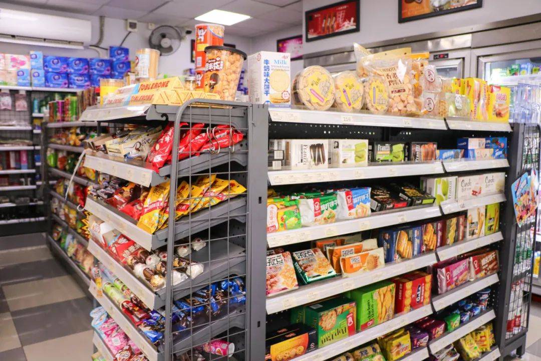 便利店.jpeg