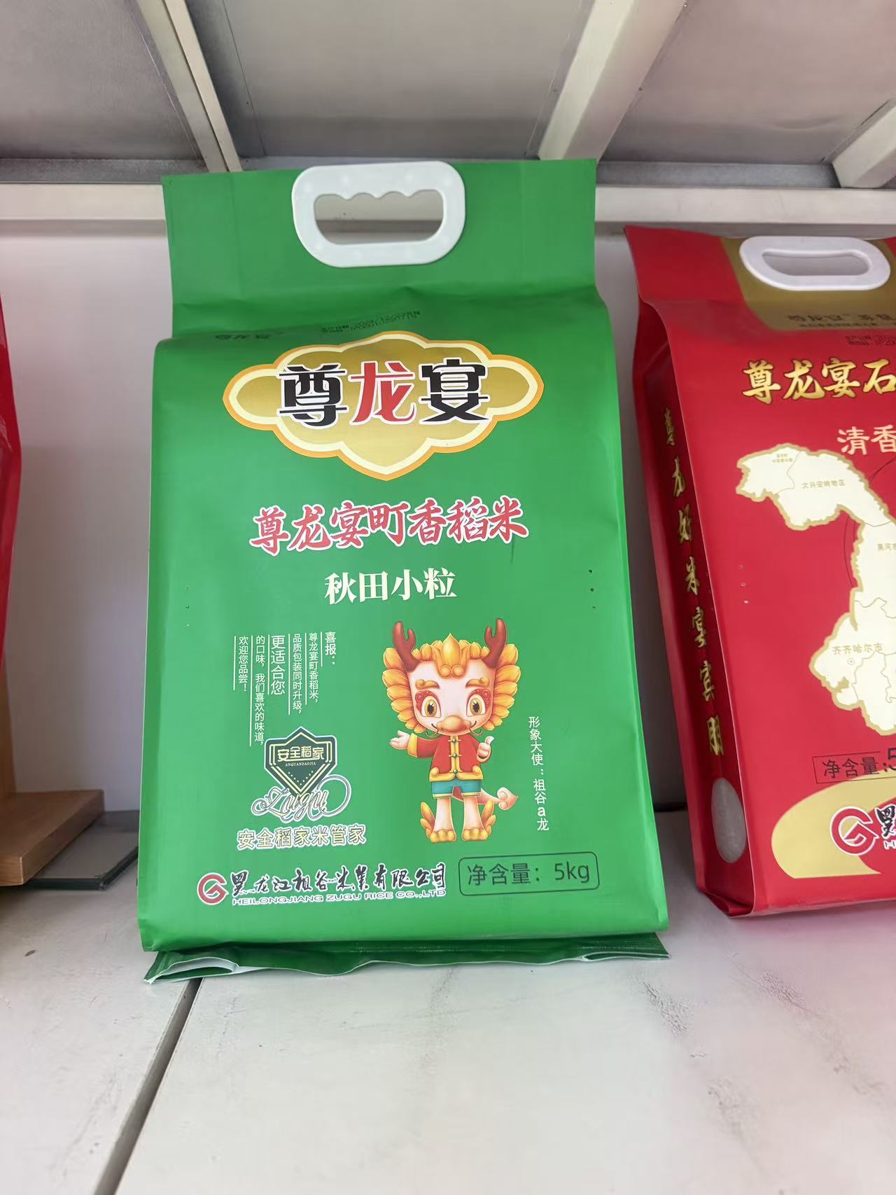 1772178114963097.jpg 微信图片_20250926123123_911_1068.jpg