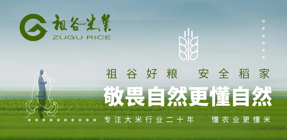 1778748595934240.jpg 敬畏自然更懂自然.jpg