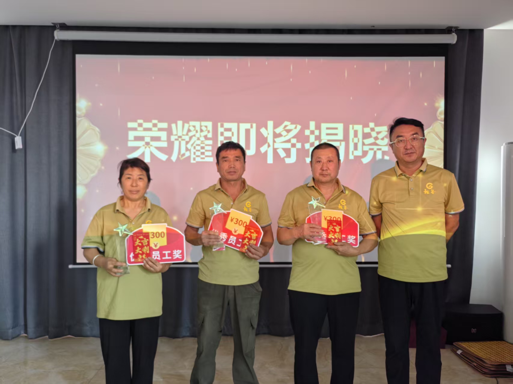 1783929248965615.jpg 微信图片_2026-07-13_130616_686.jpg