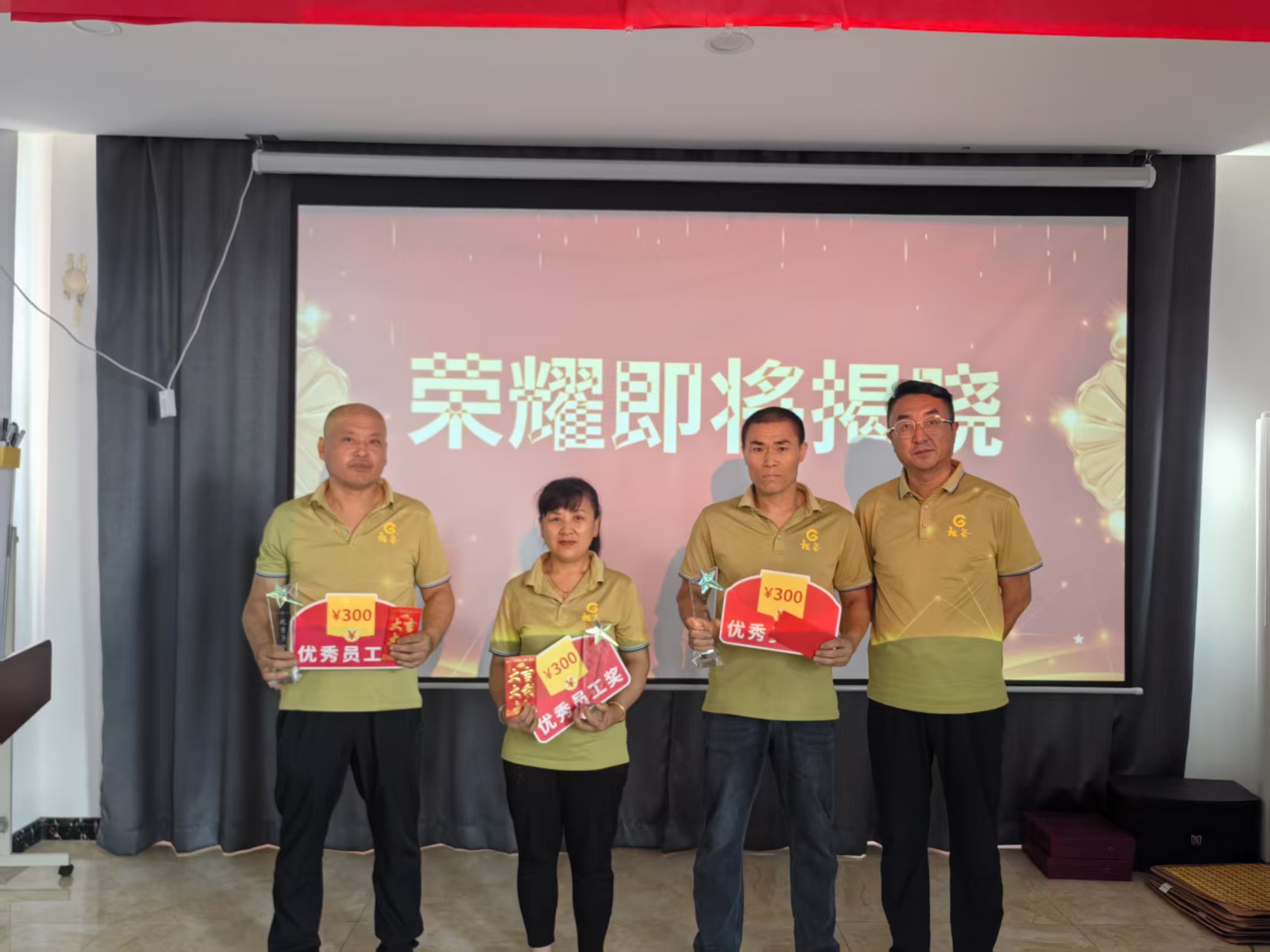 1784788234249459.jpg 微信图片_2026-07-13_130627_283.jpg