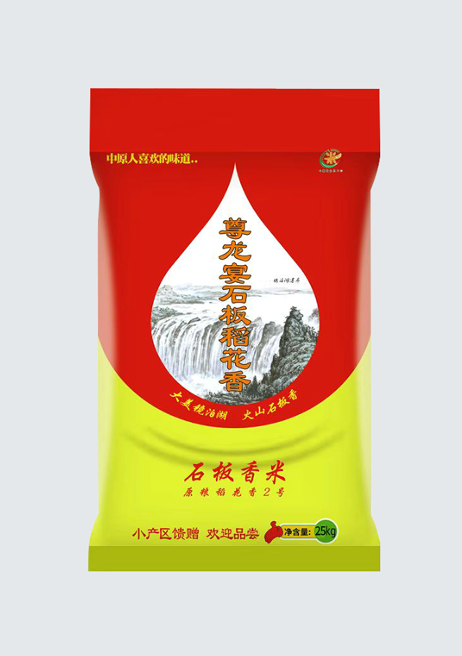 10_尊龙宴_石板香米_镜泊湖_25kg.png