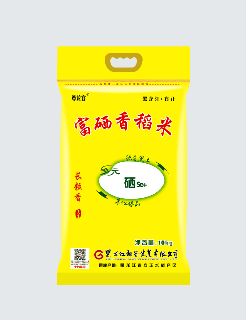 1785225792539898.png 11_尊龙宴_富硒香稻米_方正_长粒香_10kg.png